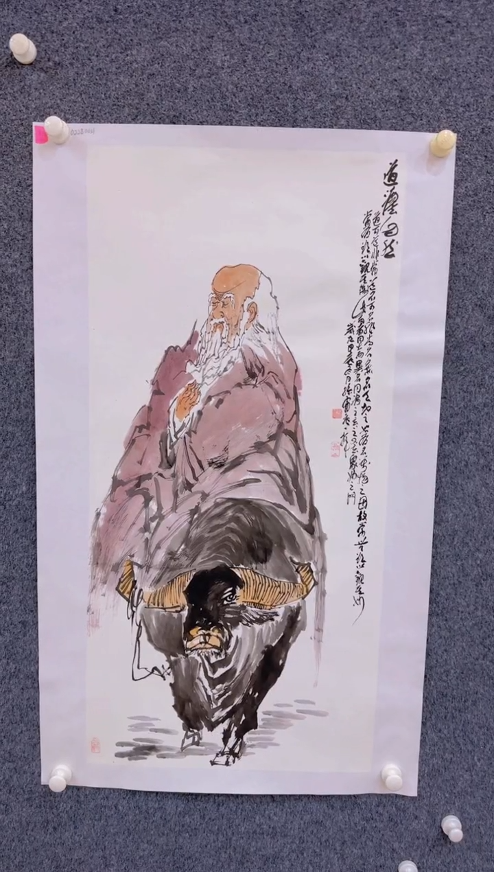 【闪购商品】国画3.5-孙布衣-三尺人物-42