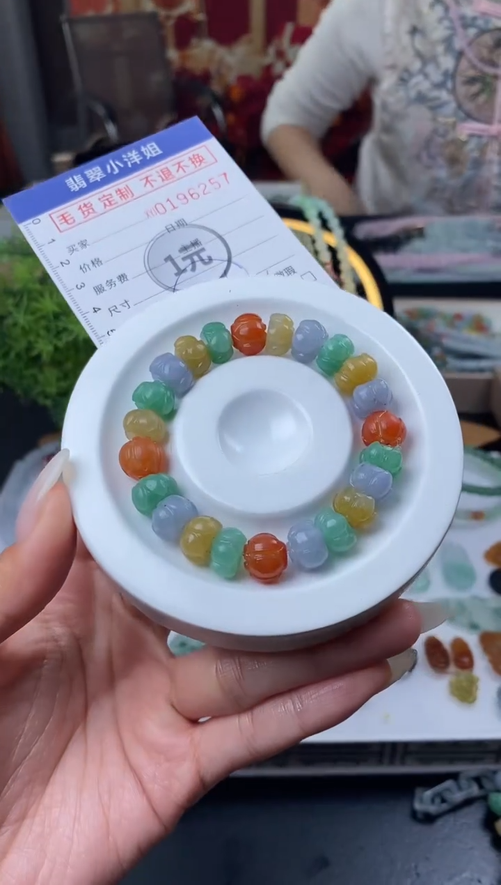 【闪购商品】定制翡翠未镶嵌毛货商品 不退换/6257