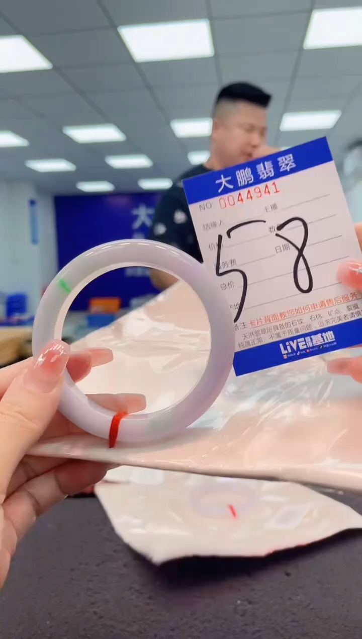 【闪购商品】翡翠手镯未镶嵌AAAAAAAAAA