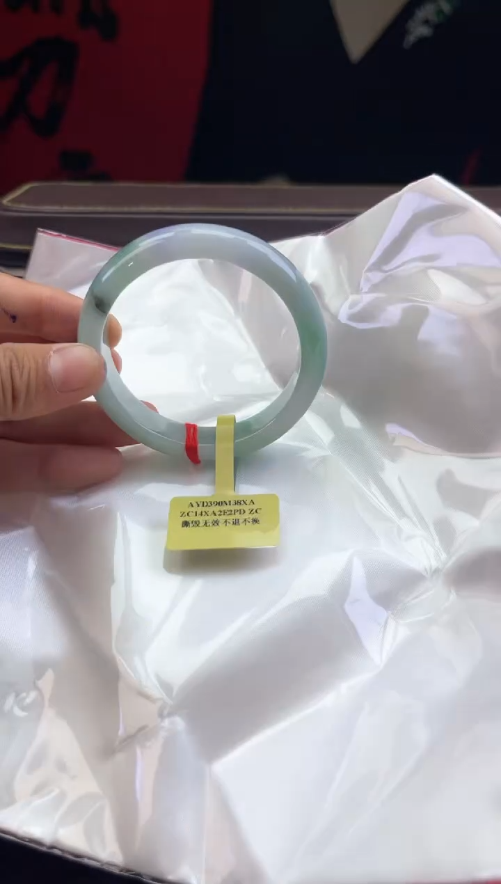 【闪购商品】翡翠手镯未镶嵌翡翠手镯3