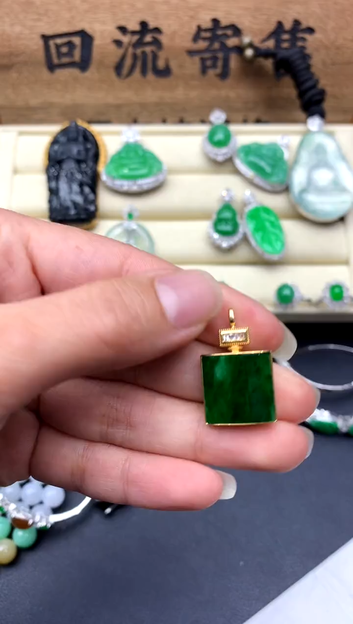 【闪购商品】翡翠颈饰18K金镶嵌253-中国好珍宝