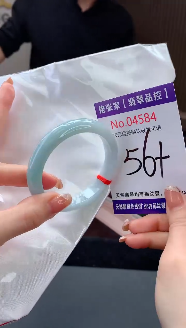 【闪购商品】翡翠手镯未镶嵌天然缅甸A货翡翠