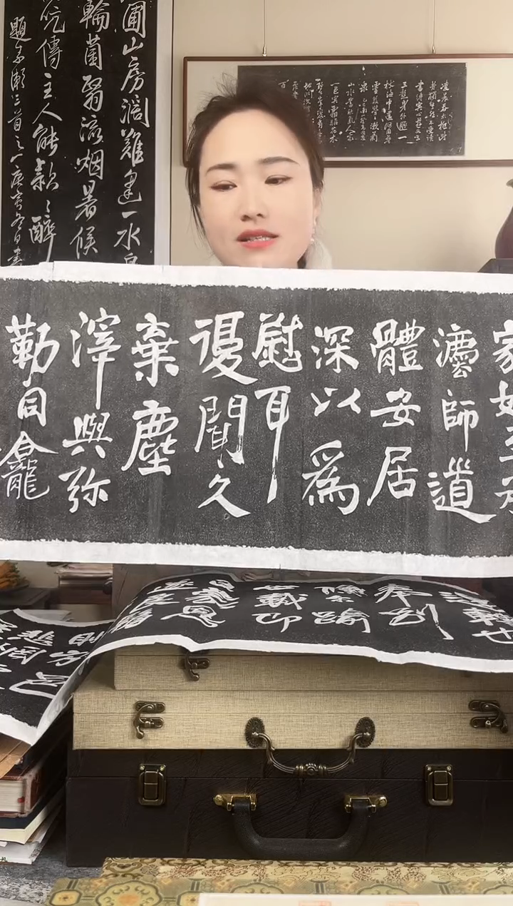 拓片用纸其他拓片