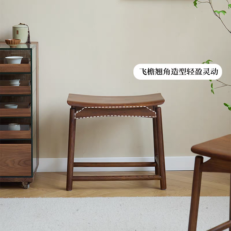 【马鞍凳】北美黑胡桃木全材 元宝凳马鞍凳