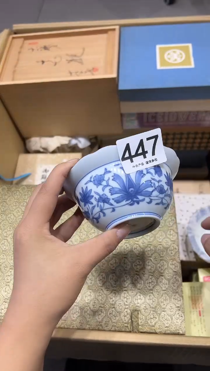 S****J447.茶摆件         