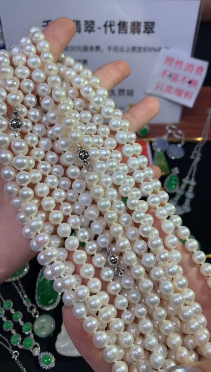 未镶嵌淡水珍珠近正圆（有瑕）镜面光|多样性发其一|199+0