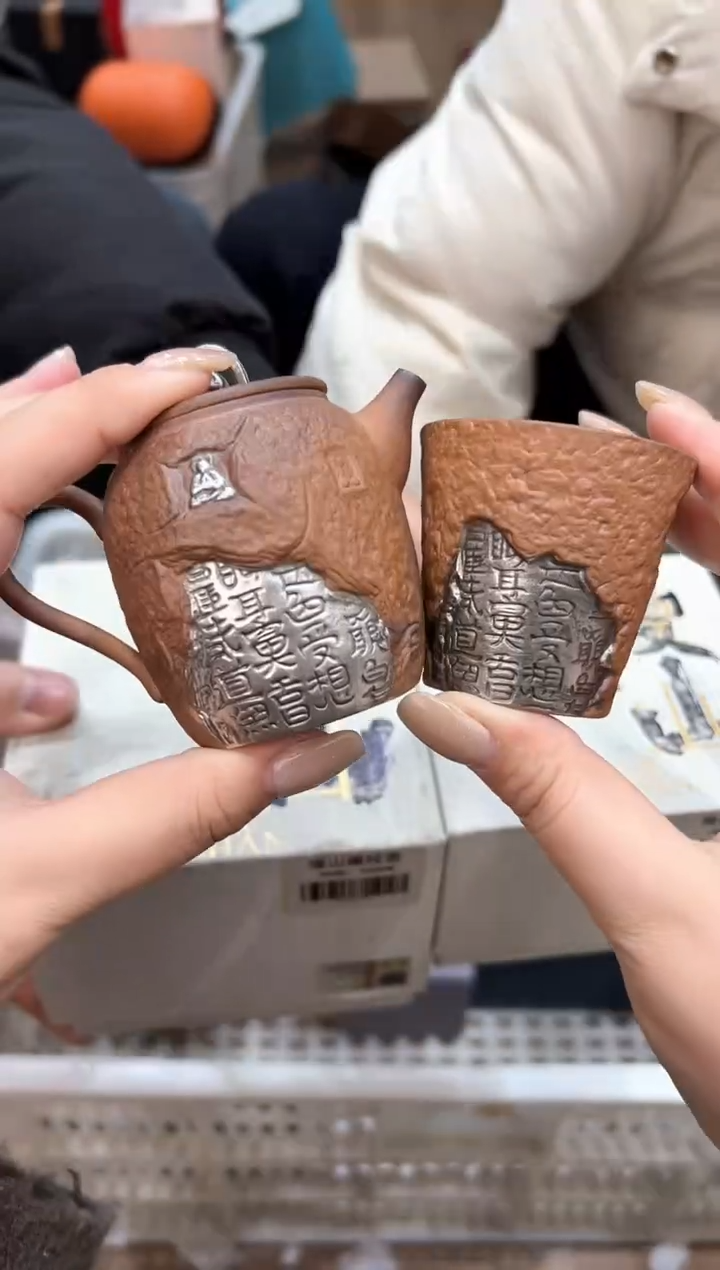 【闪购商品】@@@@@GH1701+GH2038