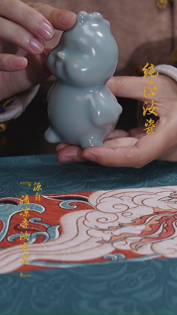 【闪购商品】清凉寺原矿釉小鸡茶宠