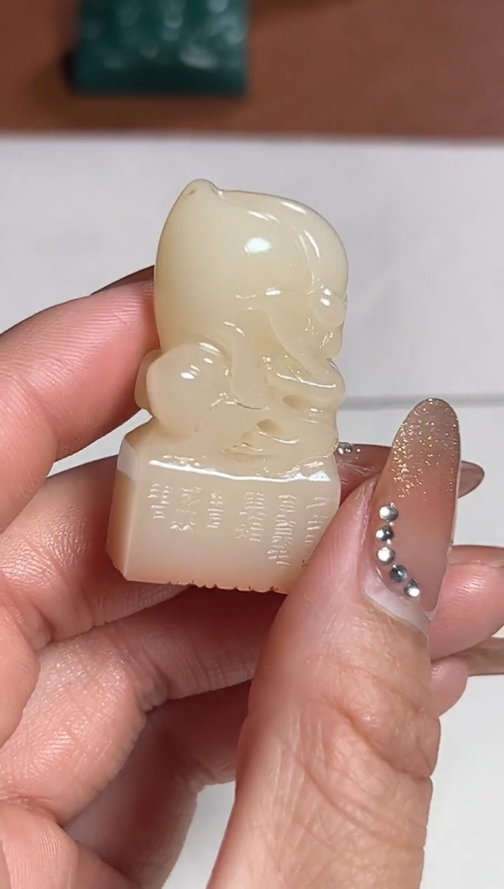 【闪购商品】寿山石印石胡成森X47754人生识字忧患始