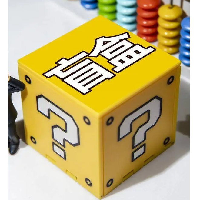 19.9米第五人格混池亏本大转盘【代拆】