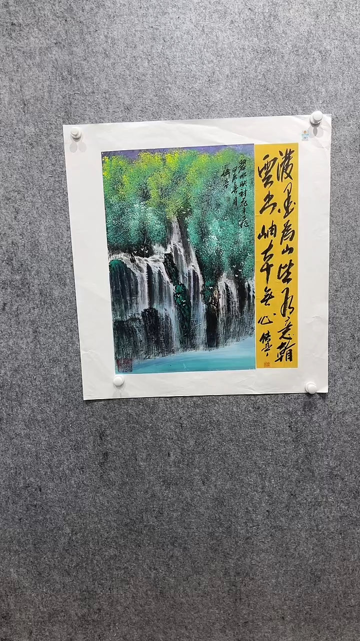 【闪购商品】国画张传亭老师作品
