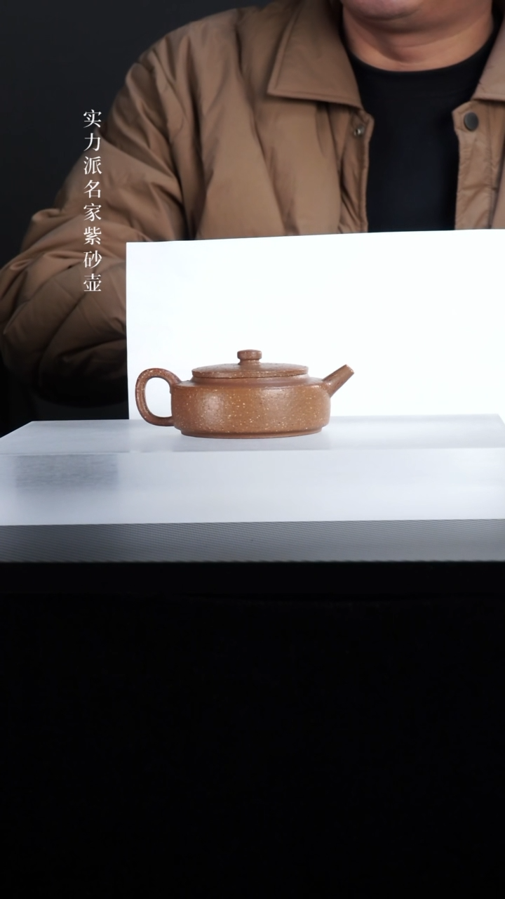 【闪购商品】紫砂茶壶段泥卧轮