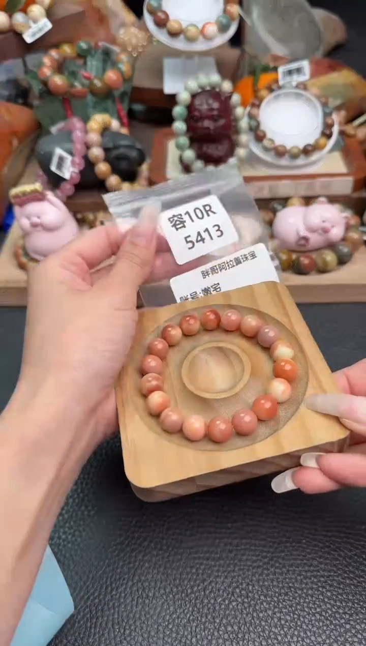 【闪购商品】石英质玉手链未镶嵌10R5413