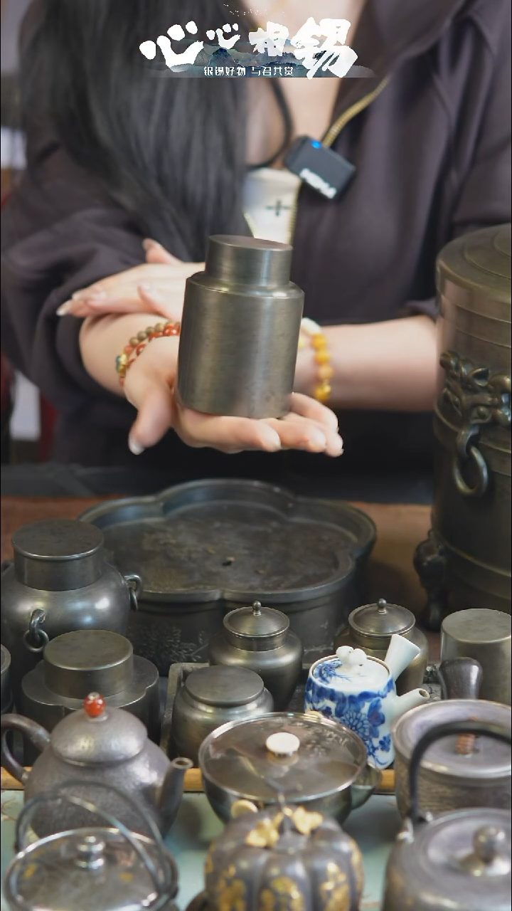 心心相锡心心相锡小锡罐