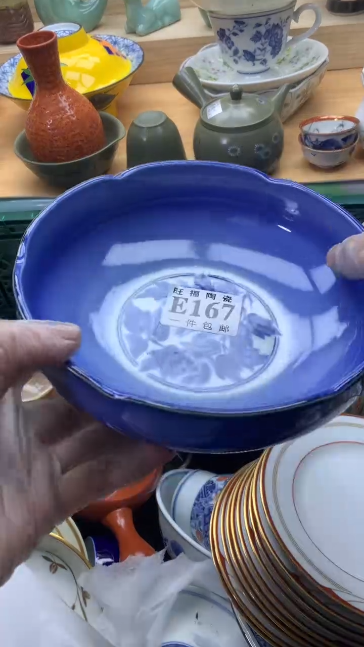 【闪购商品】瓷片旺福家一号商品