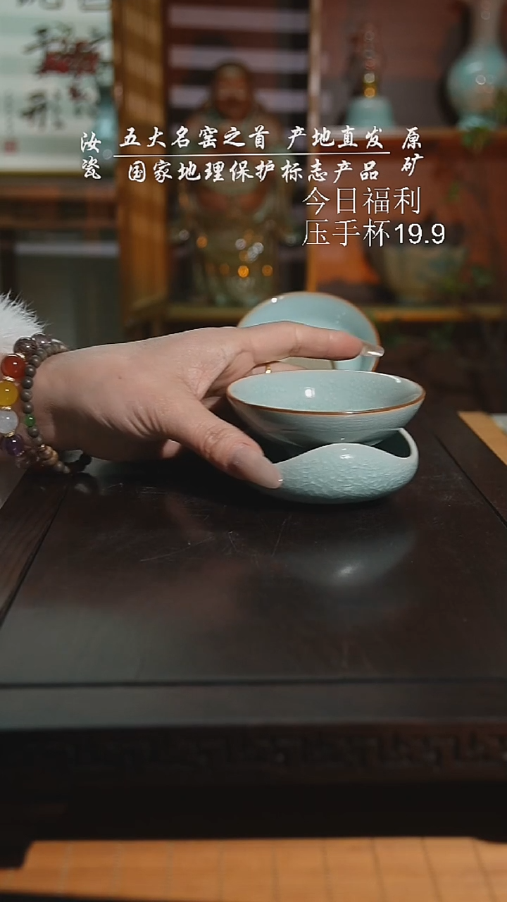 珑匠冰花三足茶滤二级