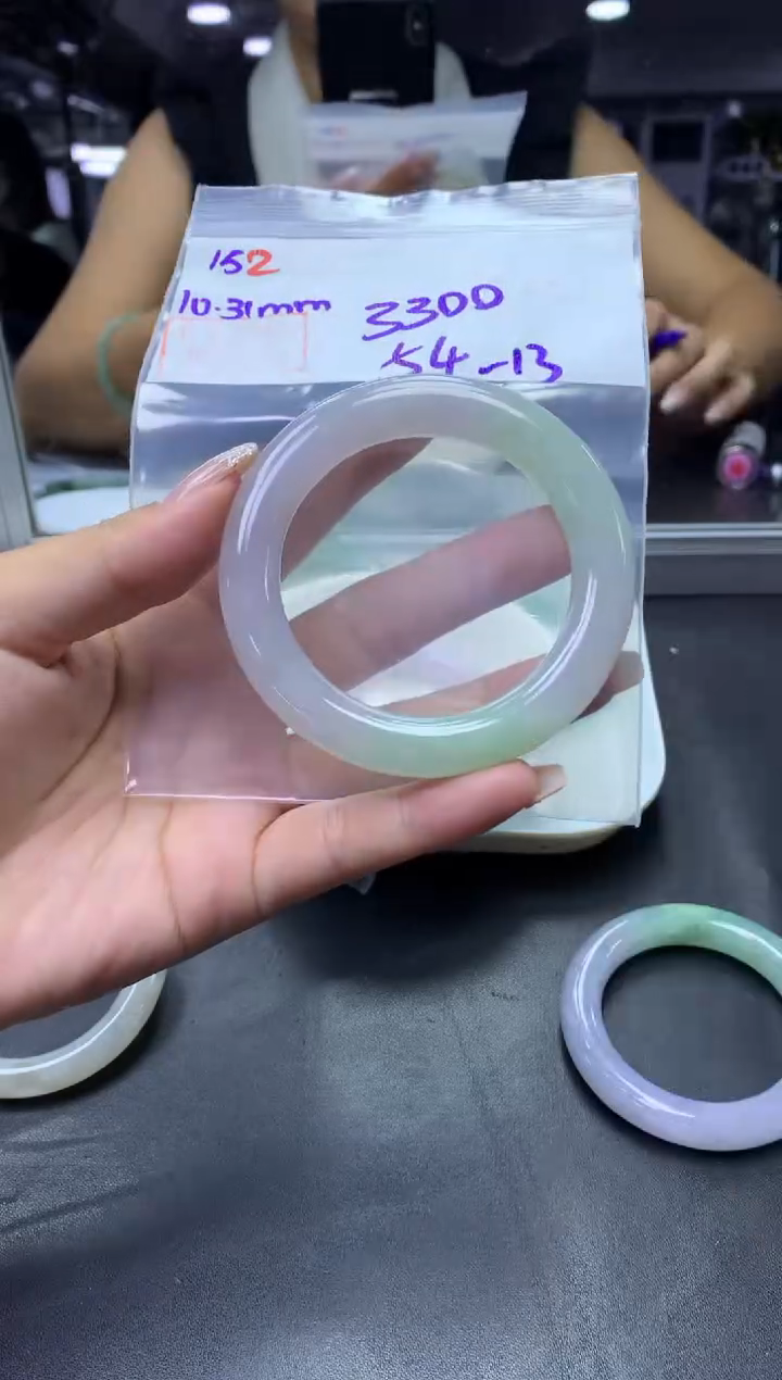 未镶嵌定制翡翠152手镯54+3300元+拍一发一