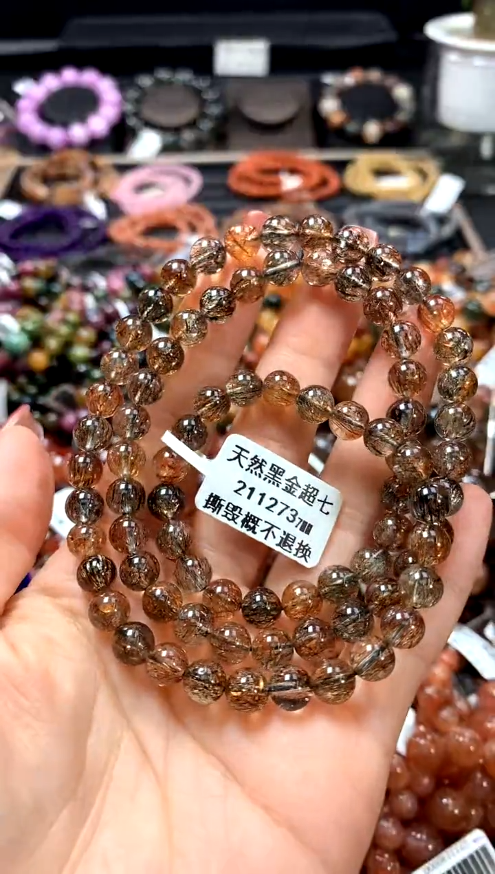 【闪购商品】水晶手串未镶嵌7*********