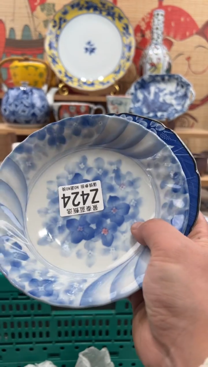 瓷片用****2瓷片-------Z424