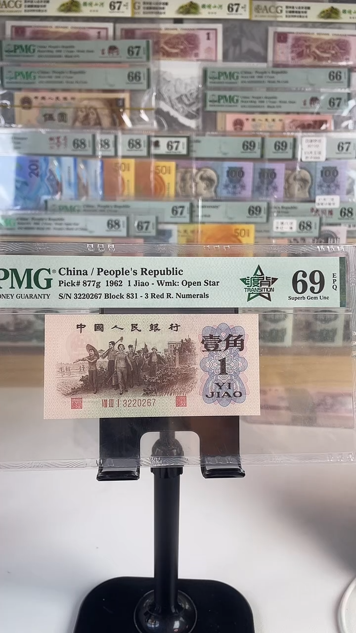 831关门冠渡背69分无4.....福利价格