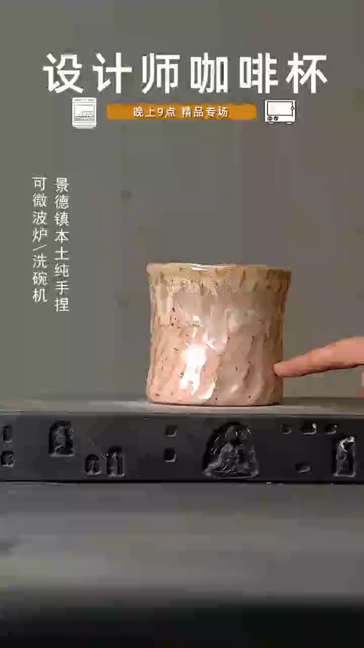 751设计师手作，微波炉洗碗机可进