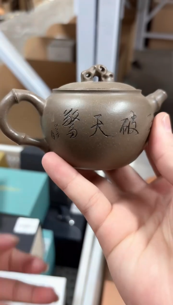 【闪购商品】闪购商品闪购商品@@V4569