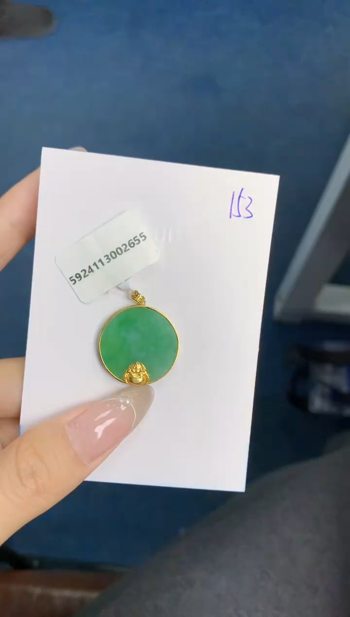 【闪购商品】翡翠颈饰18K金镶嵌天然翡翠A货
