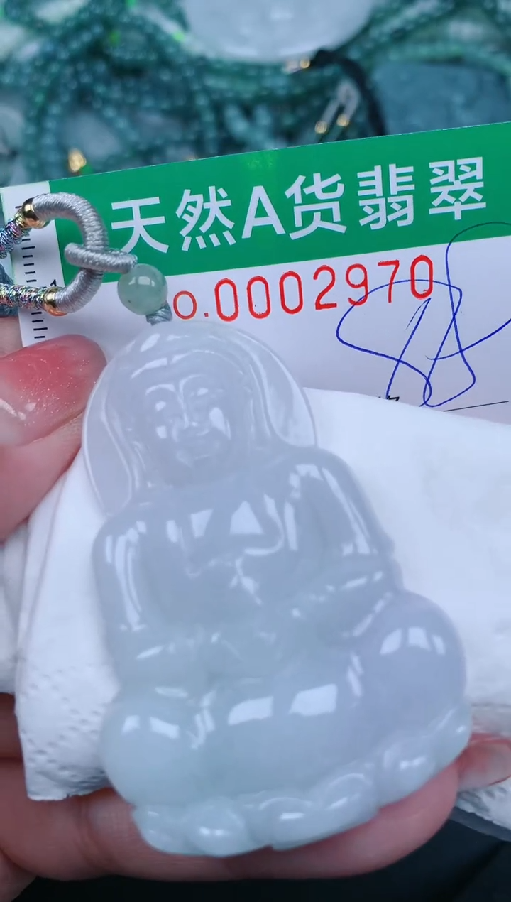 【闪购商品】翡翠颈饰未镶嵌.0002970