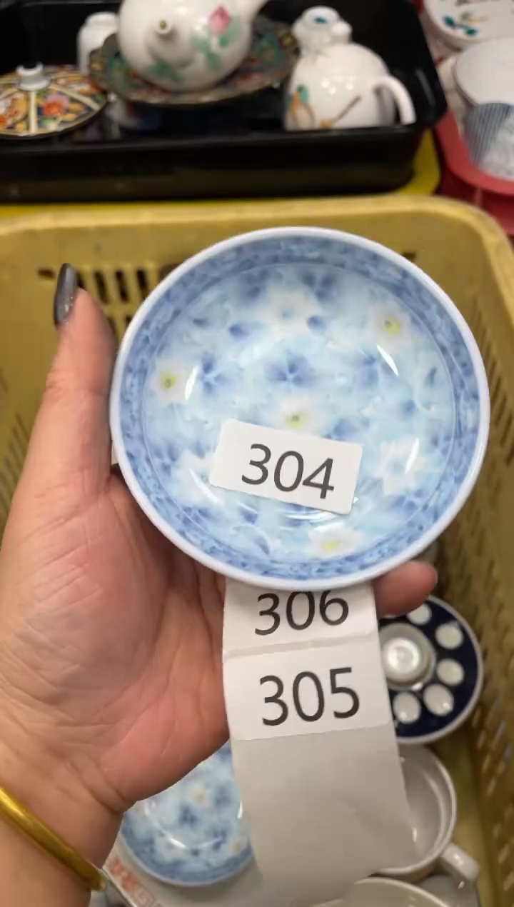闪购瓷片，闪购瓷片1