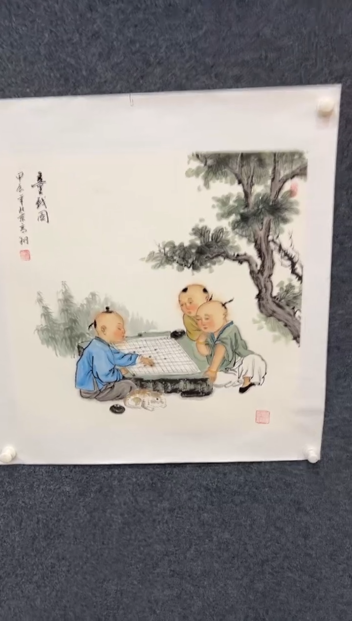 【闪购商品】国画2.23-冯高翔-68斗方-015