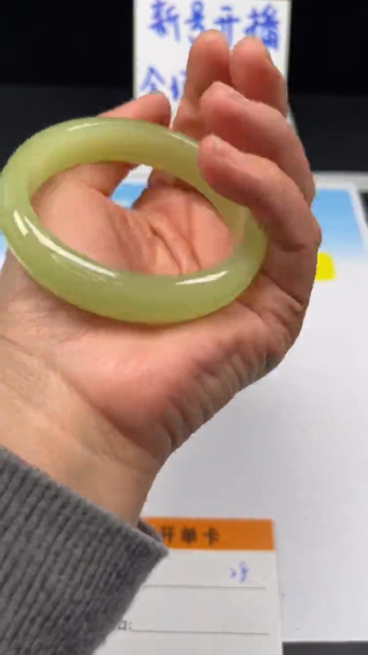 非金属羽毛28-60.3