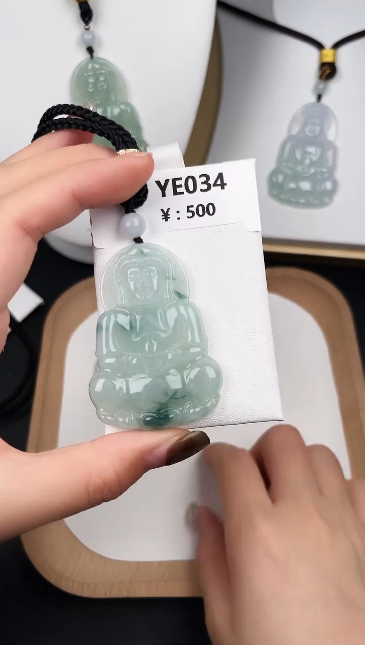 颈饰未镶嵌翡翠YE034飘花观音