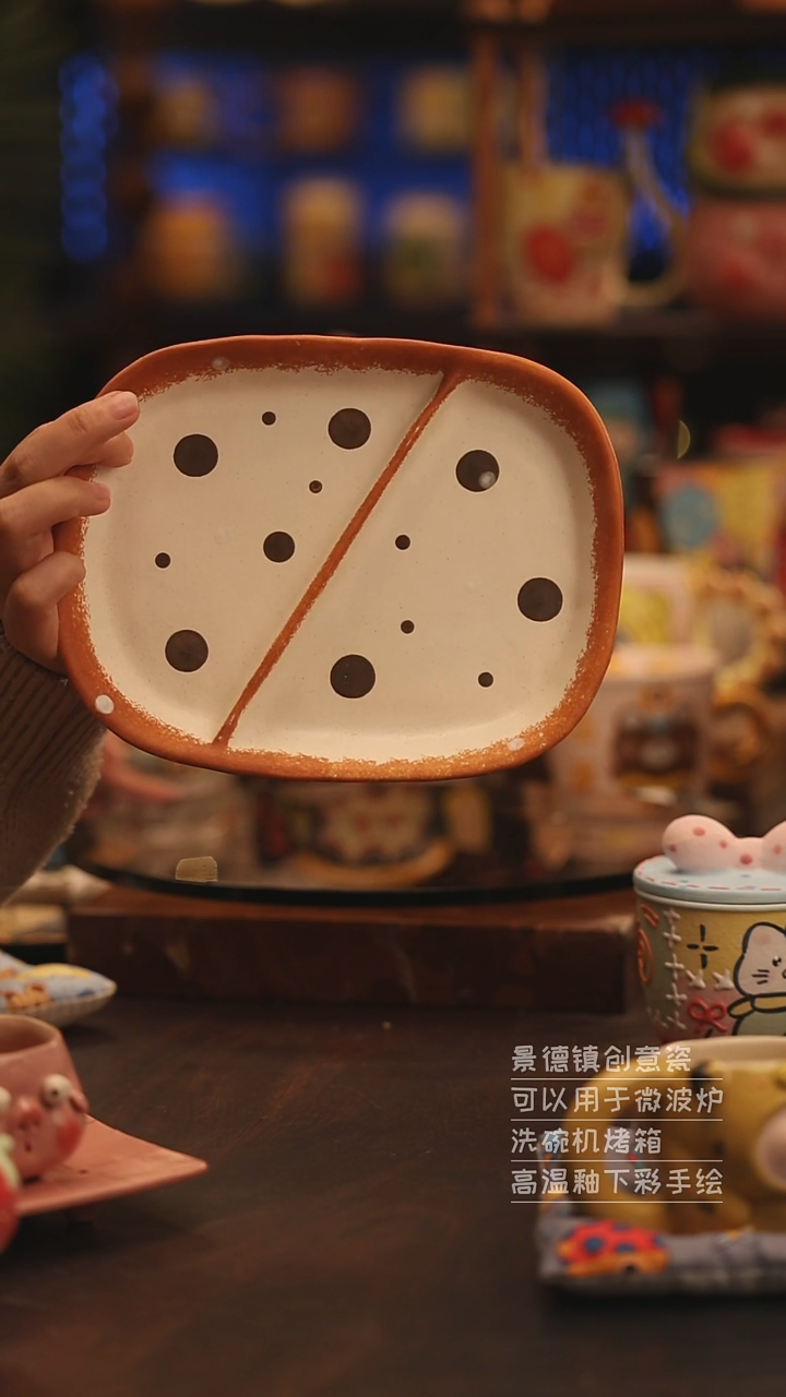 陶瓷景德镇可爱陶瓷釉下彩绘设计师款