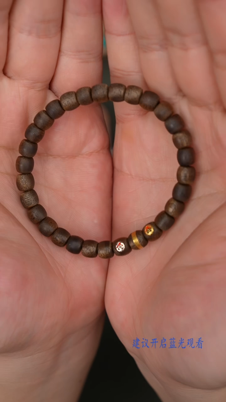沉香手串沉香手串