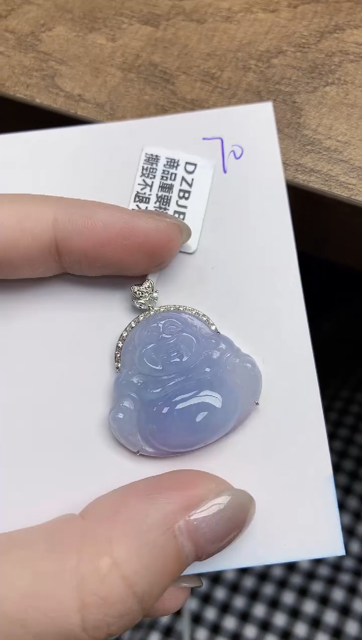 【闪购商品】翡翠颈饰18K金镶嵌天然翡翠A货