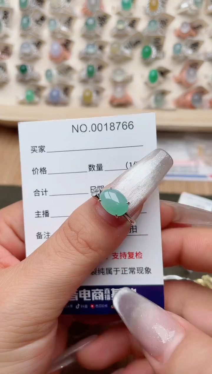 【闪购商品】翡翠戒指银S925镶嵌·1
