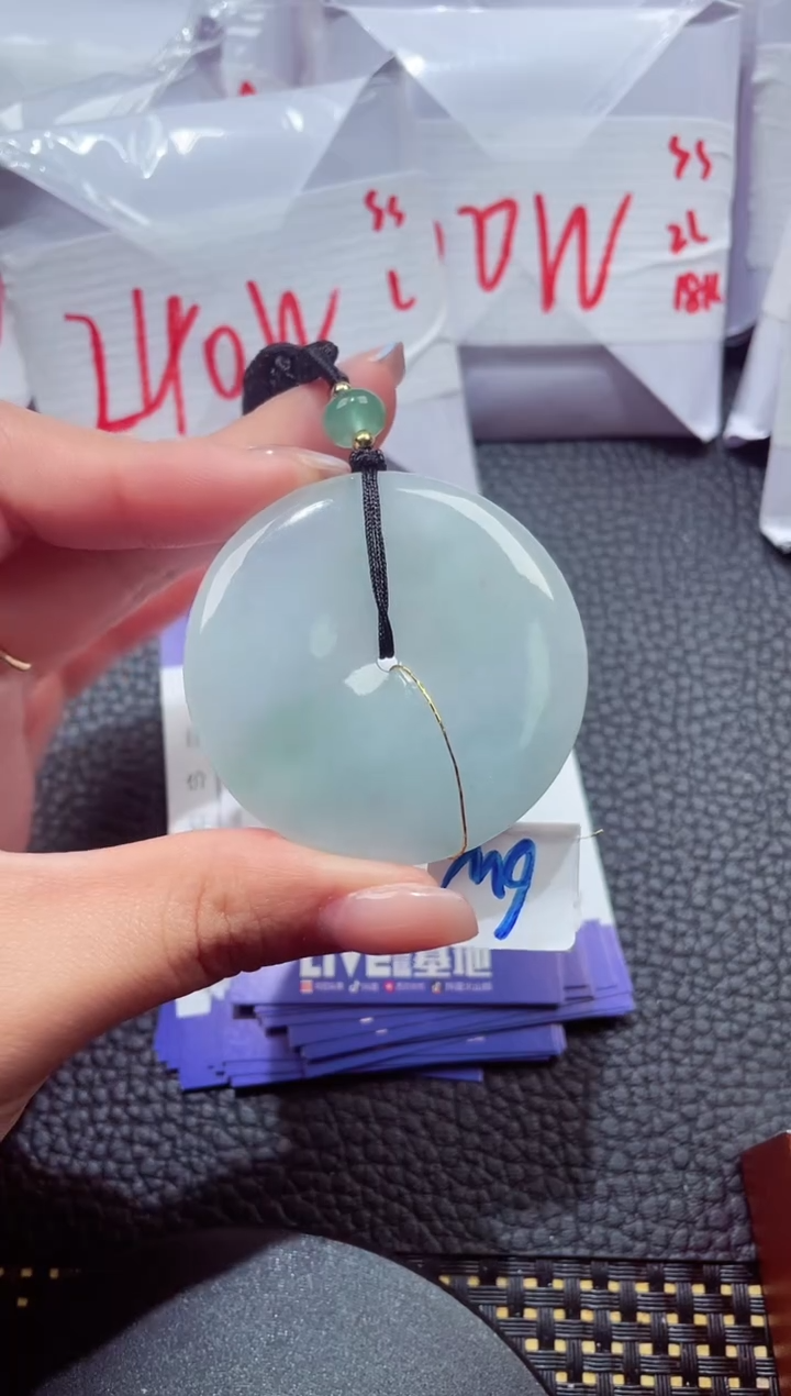 颈饰未镶嵌翡翠384