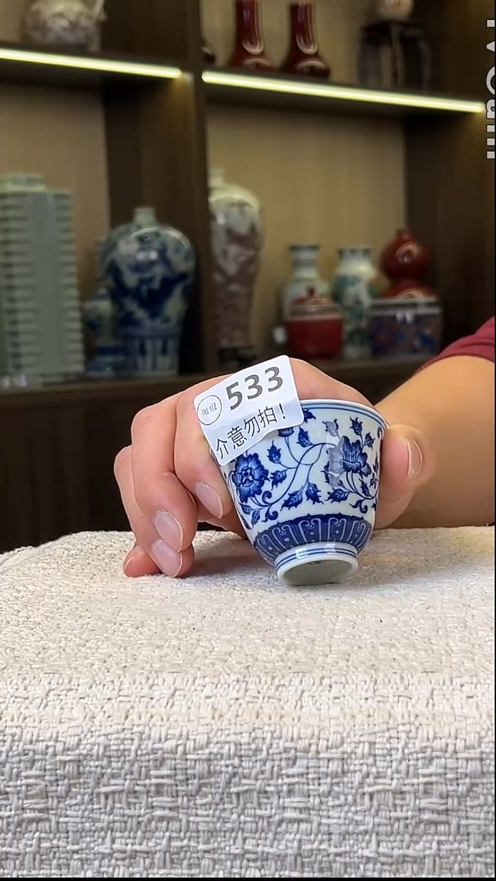 瓷片景德镇毛仔柴窑杯