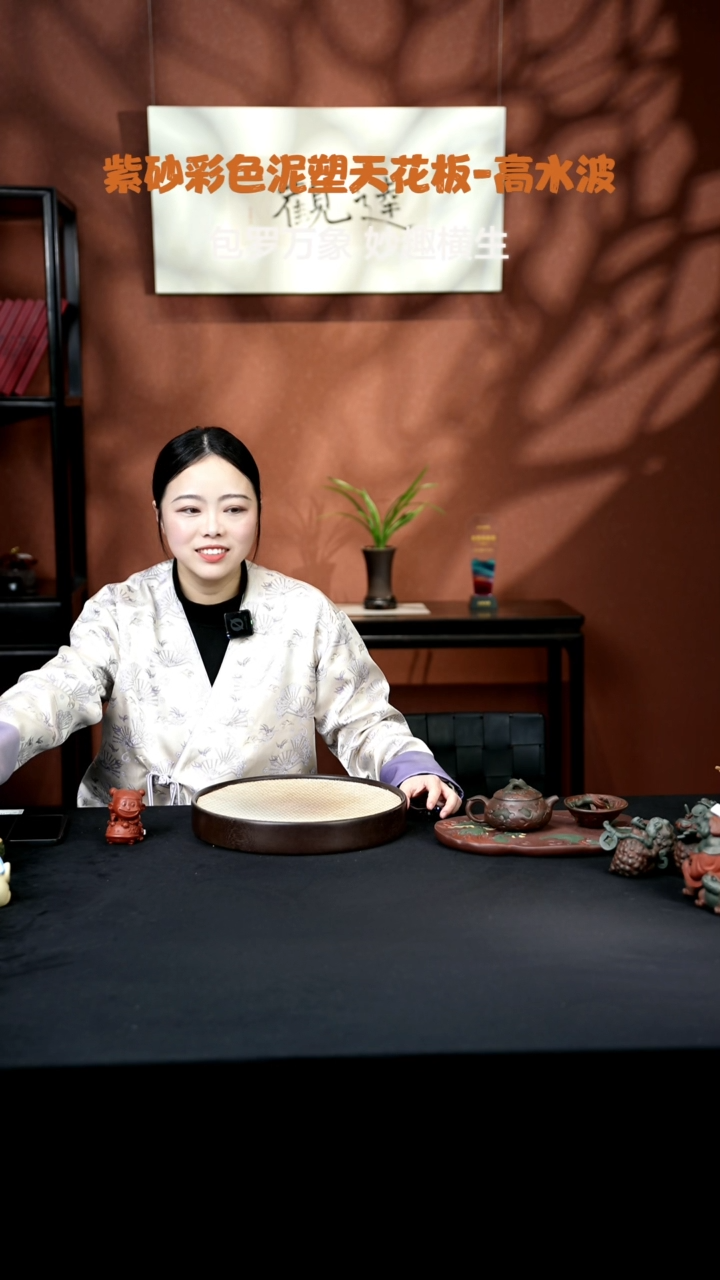 【闪购商品】紫砂茶壶测试链接勿拍11111