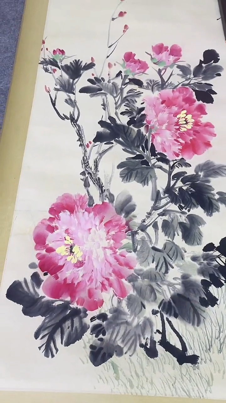 书法绘画书法绘画