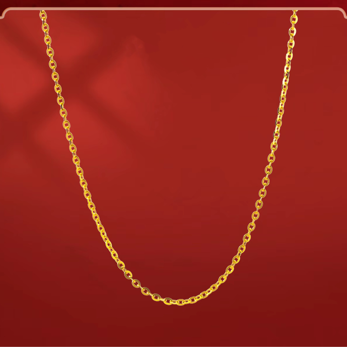 【巧玲珠宝】黄金项链 经典18k金项链时尚百搭