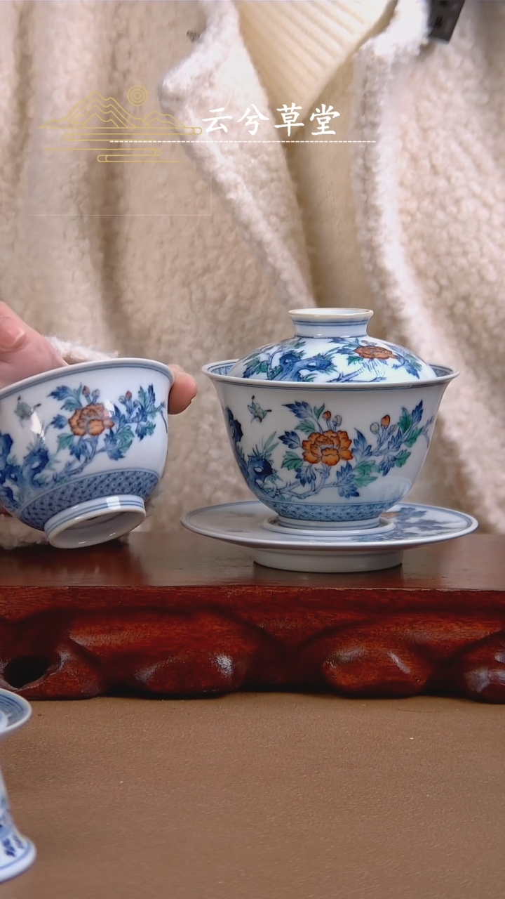 【闪购商品】杯套组景德镇手工陶瓷茶具