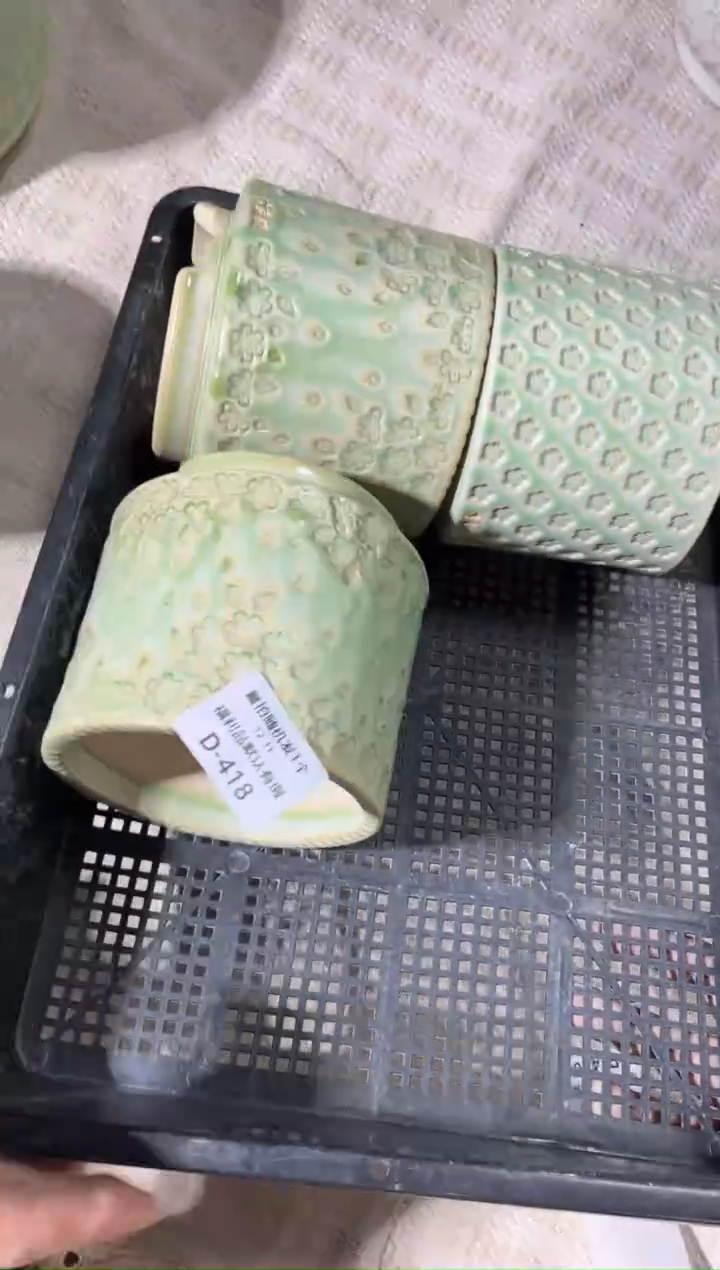 七里烧默认瑕12-11-418-3个瑕疵