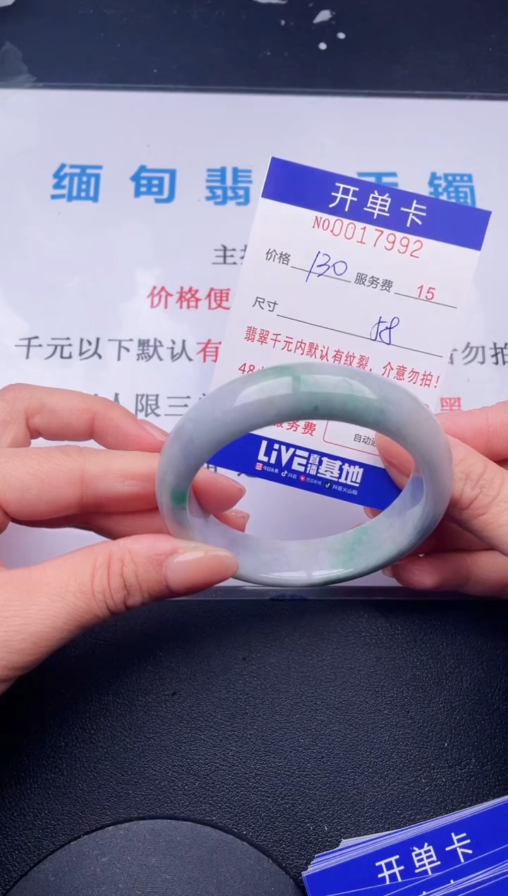 【闪购商品】92拍哪个发哪个图片为准