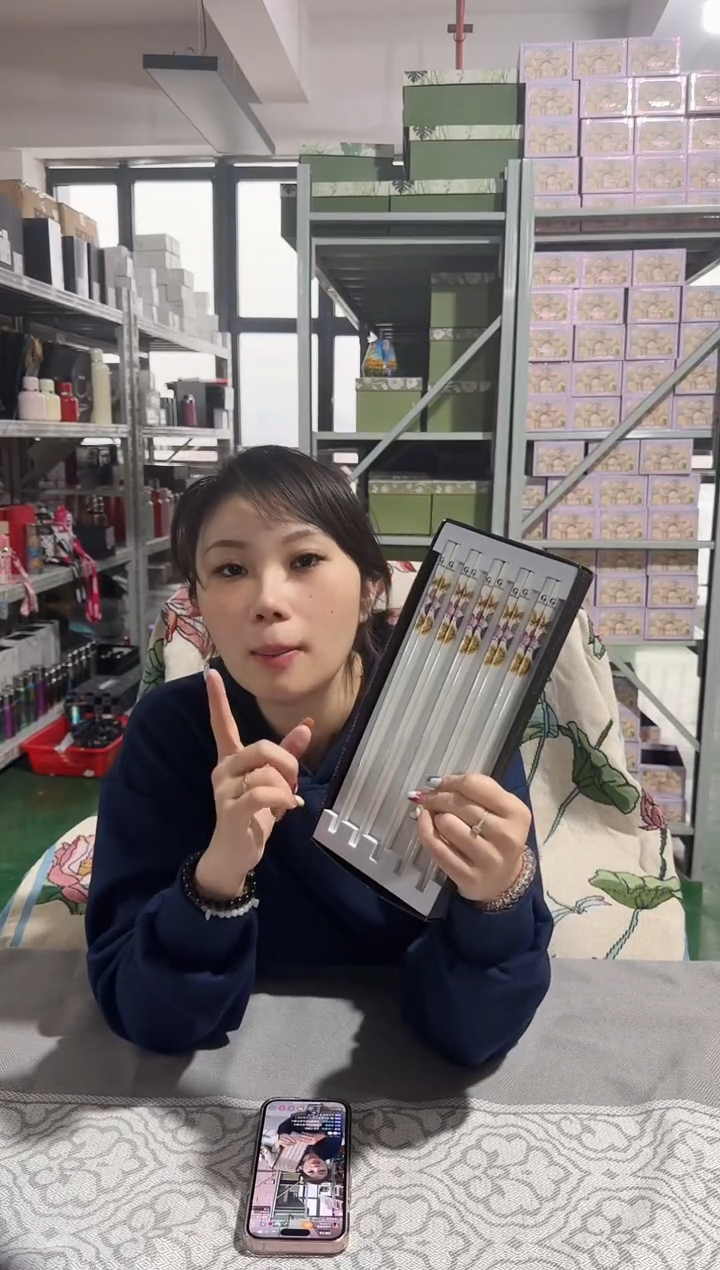 【闪购商品】瓷B107------------