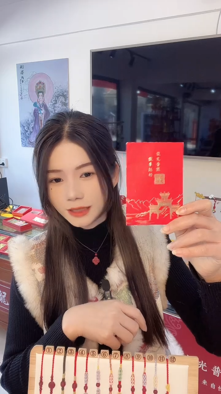 龙母吉物创意卡片