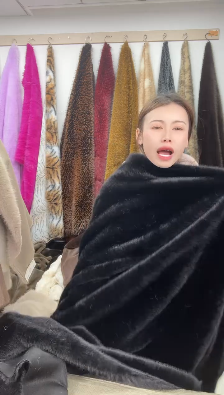 狐狸毛B11尺寸1.8*2