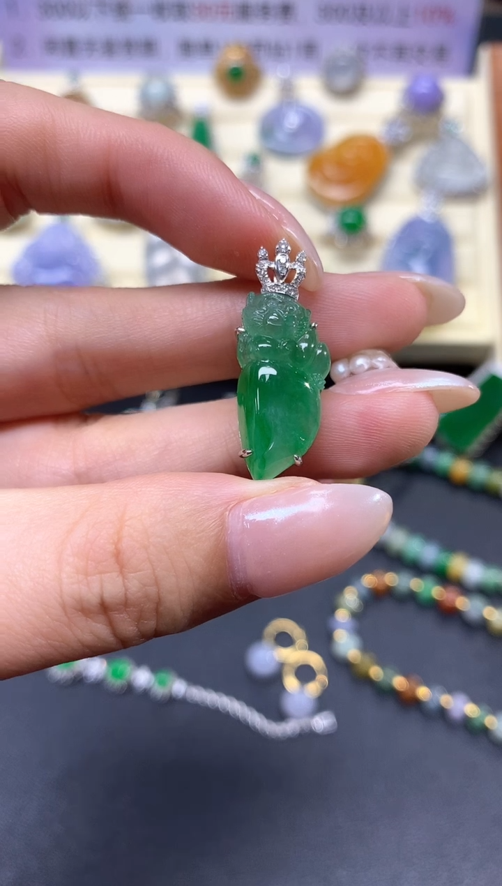 【闪购商品】翡翠吊坠(不含链)18K金镶嵌吊坠|5300+530