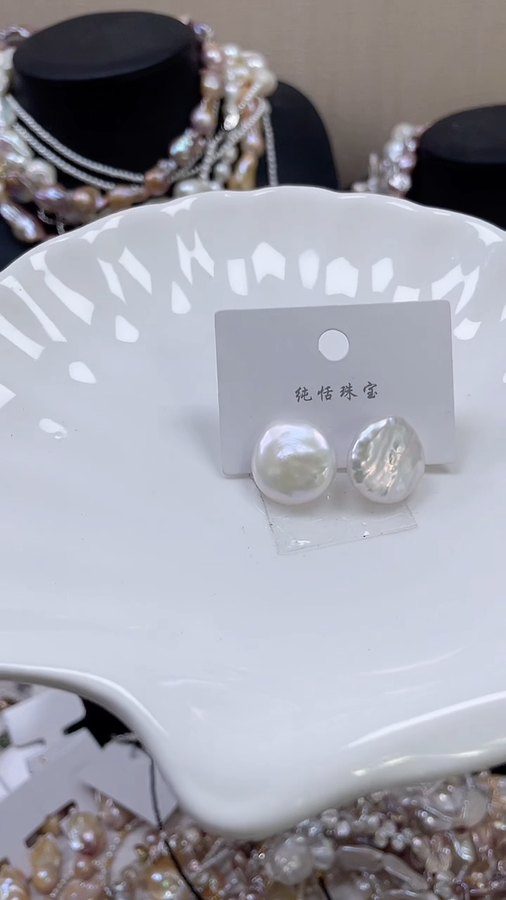 未镶嵌耳饰淡水珍珠【纯恬饰品】
