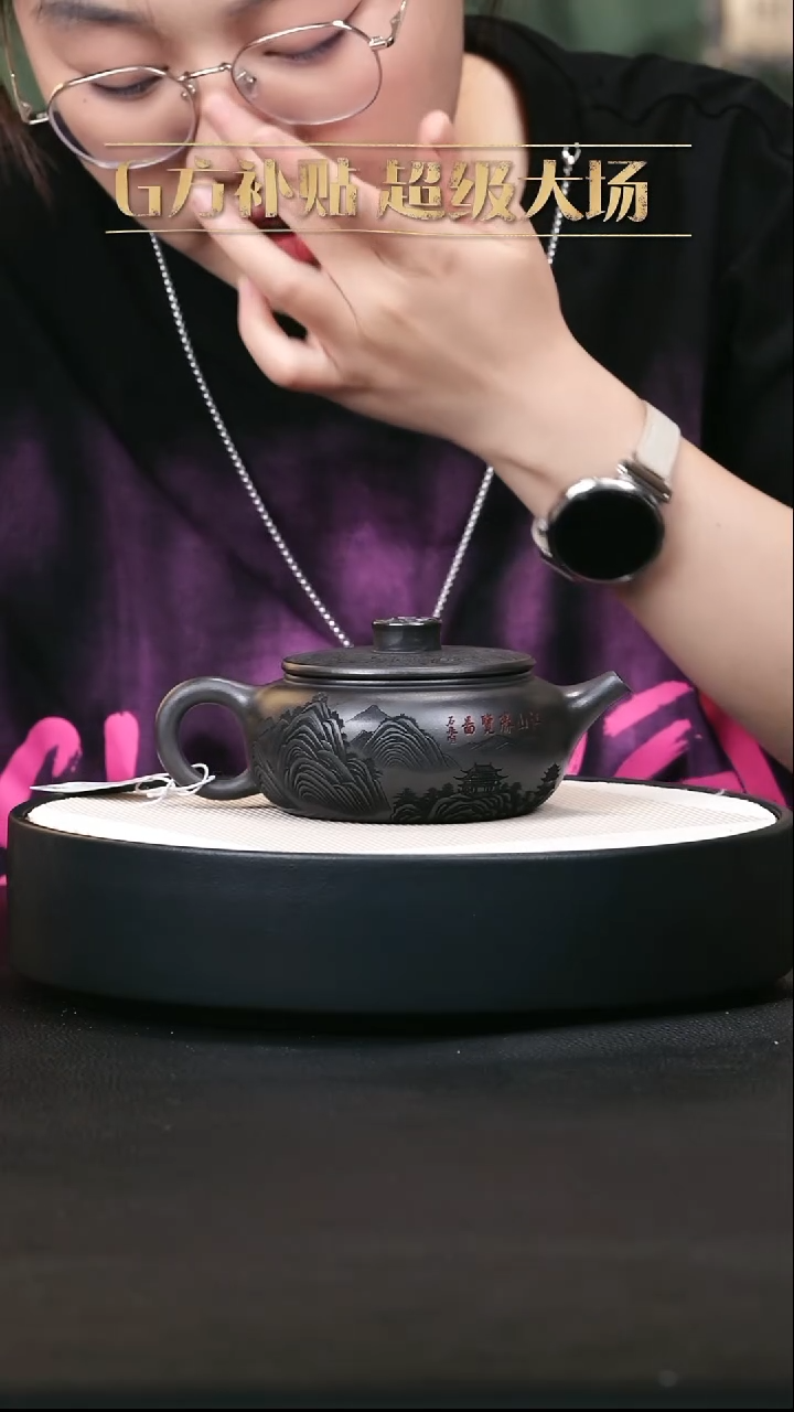 茶壶紫砂紫砂茶壶31